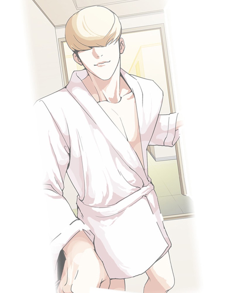 Lookism Chapitre 466 - Page 267