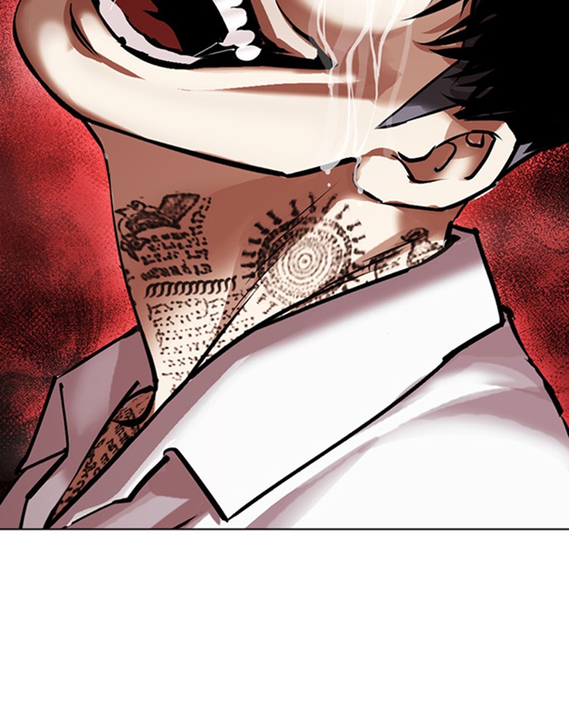 Lookism Chapitre 466 - Page 3