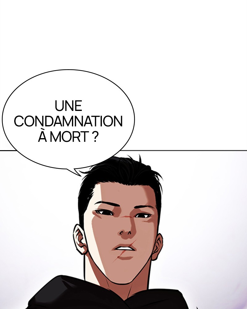 Lookism Chapitre 466 - Page 4