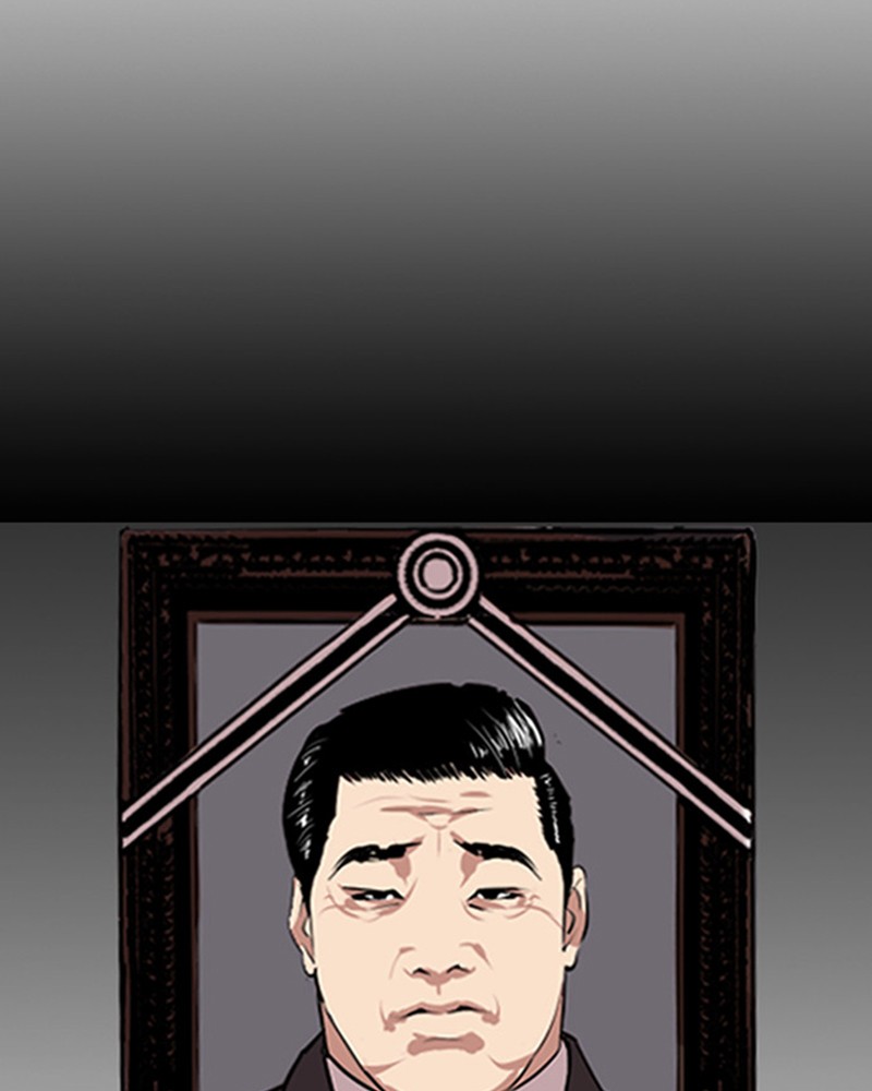 Lookism Chapitre 466 - Page 41