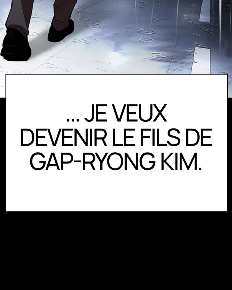 Lookism Chapitre 466 - Page 52