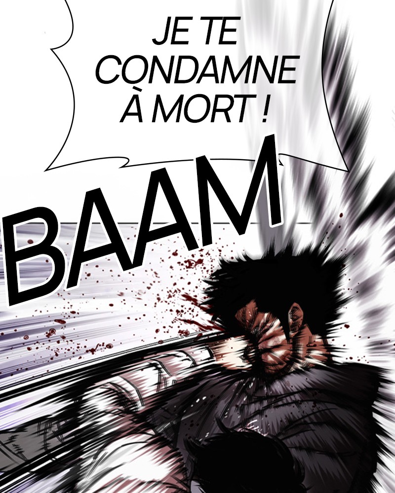 Lookism Chapitre 466 - Page 6