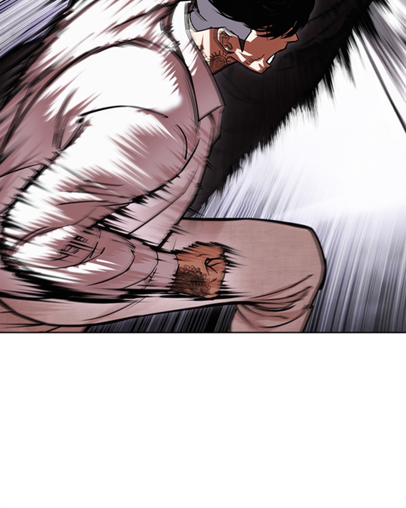 Lookism Chapitre 466 - Page 7