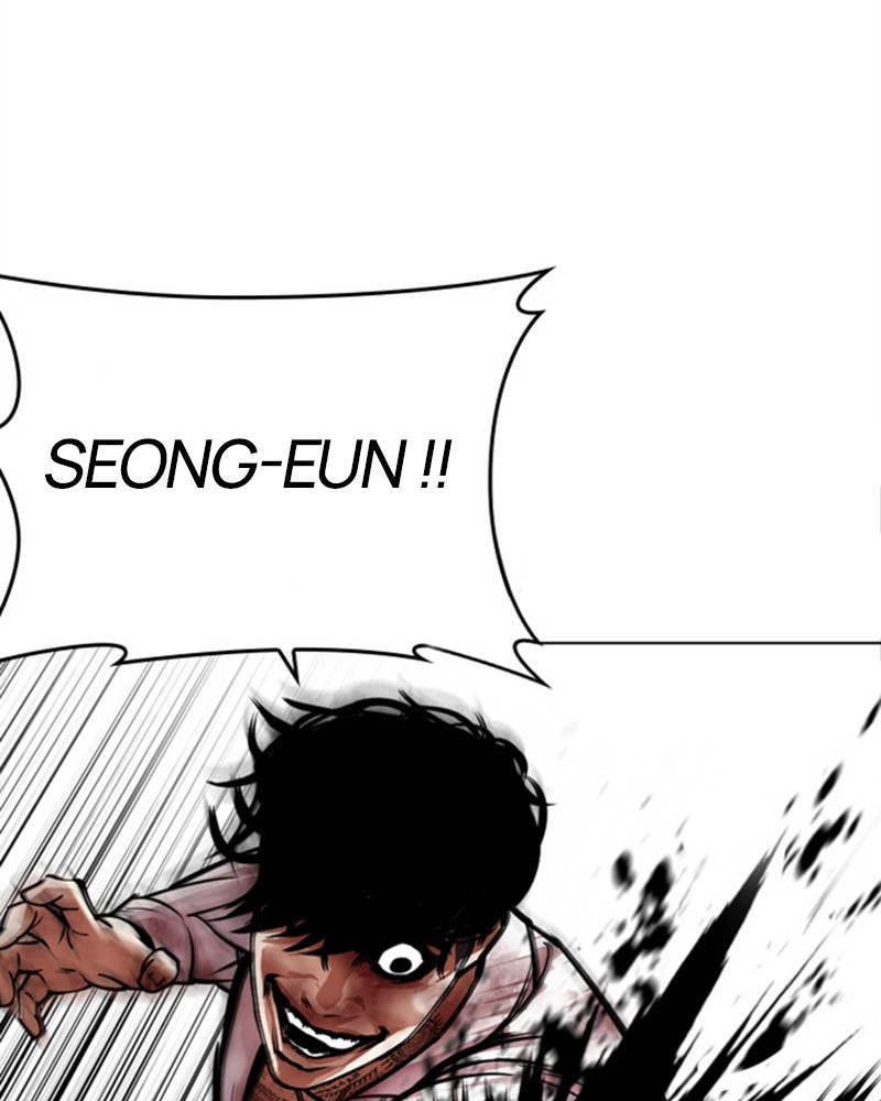 Lookism Chapitre 466 - Page 73
