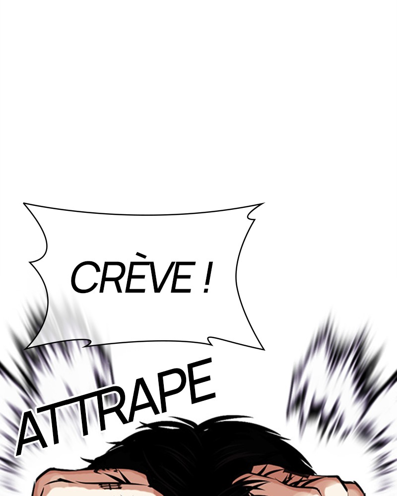 Lookism Chapitre 466 - Page 8