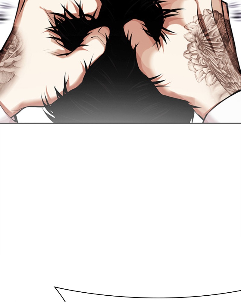 Lookism Chapitre 466 - Page 9