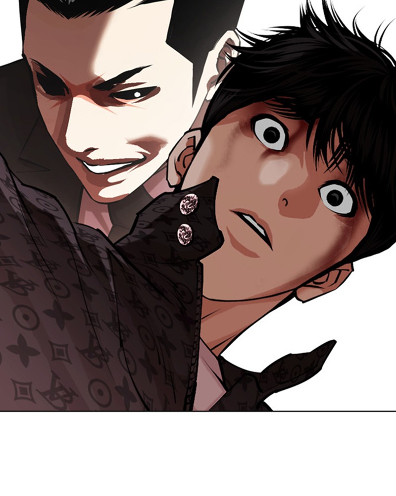 Lookism Chapitre 467 - Page 111