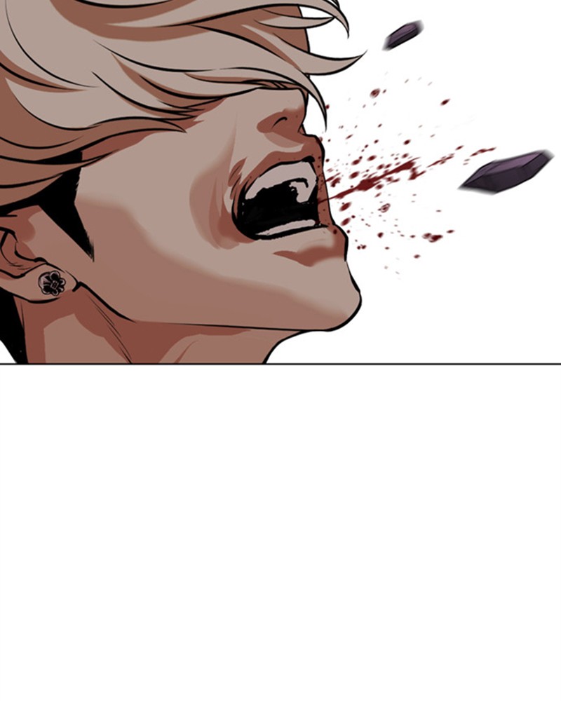 Lookism Chapitre 467 - Page 14