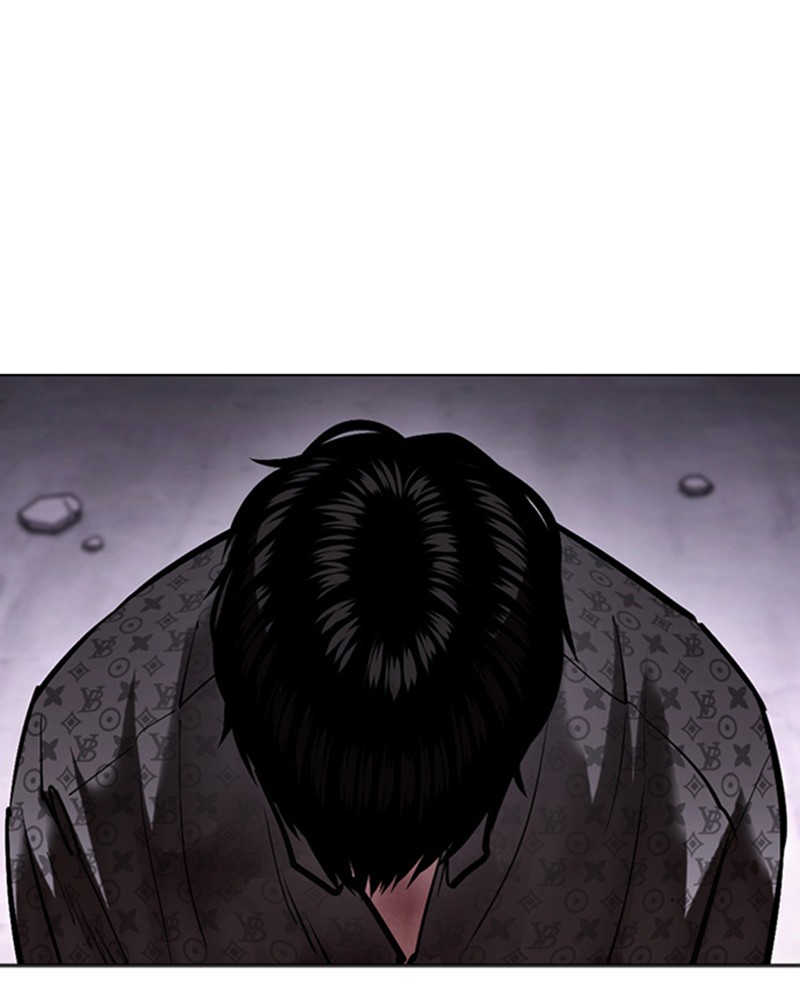 Lookism Chapitre 467 - Page 149