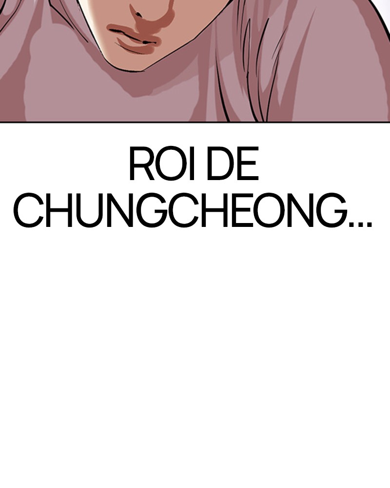 Lookism Chapitre 467 - Page 157