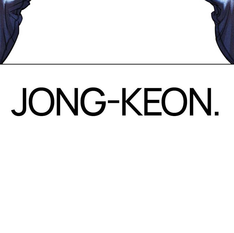 Lookism Chapitre 467 - Page 176