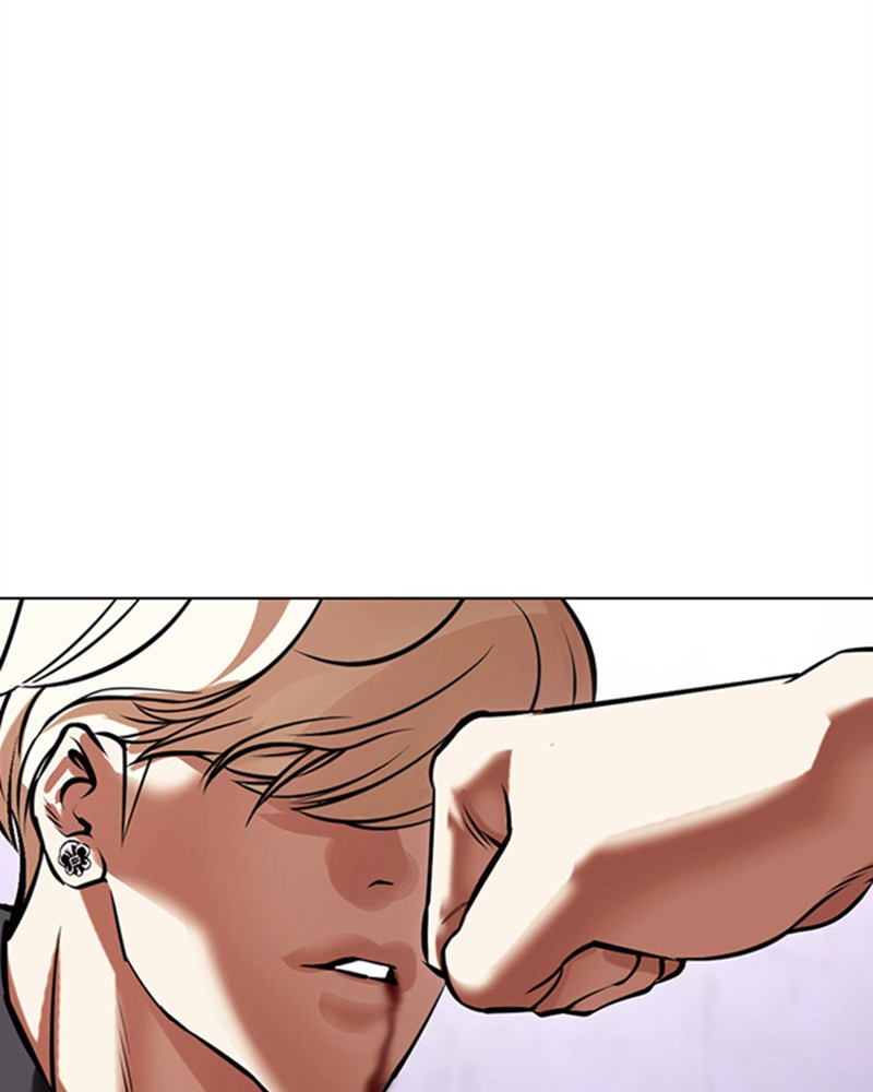 Lookism Chapitre 467 - Page 18