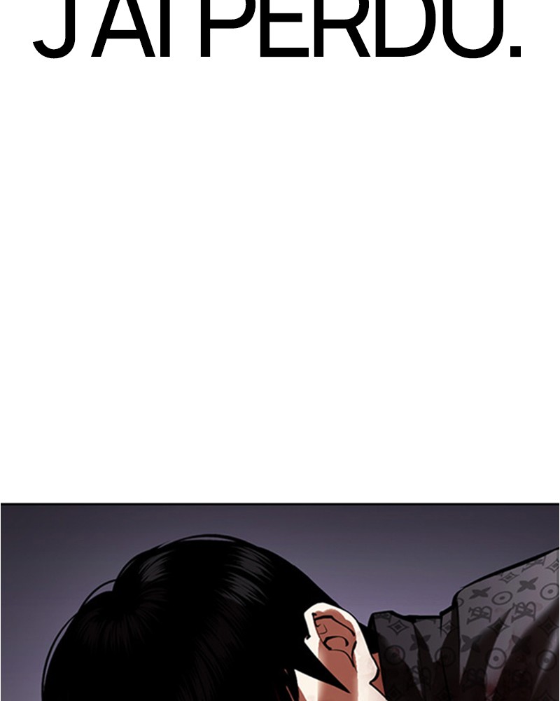 Lookism Chapitre 467 - Page 209