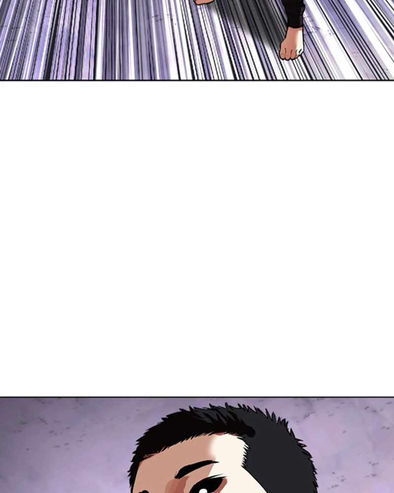 Lookism Chapitre 467 - Page 21