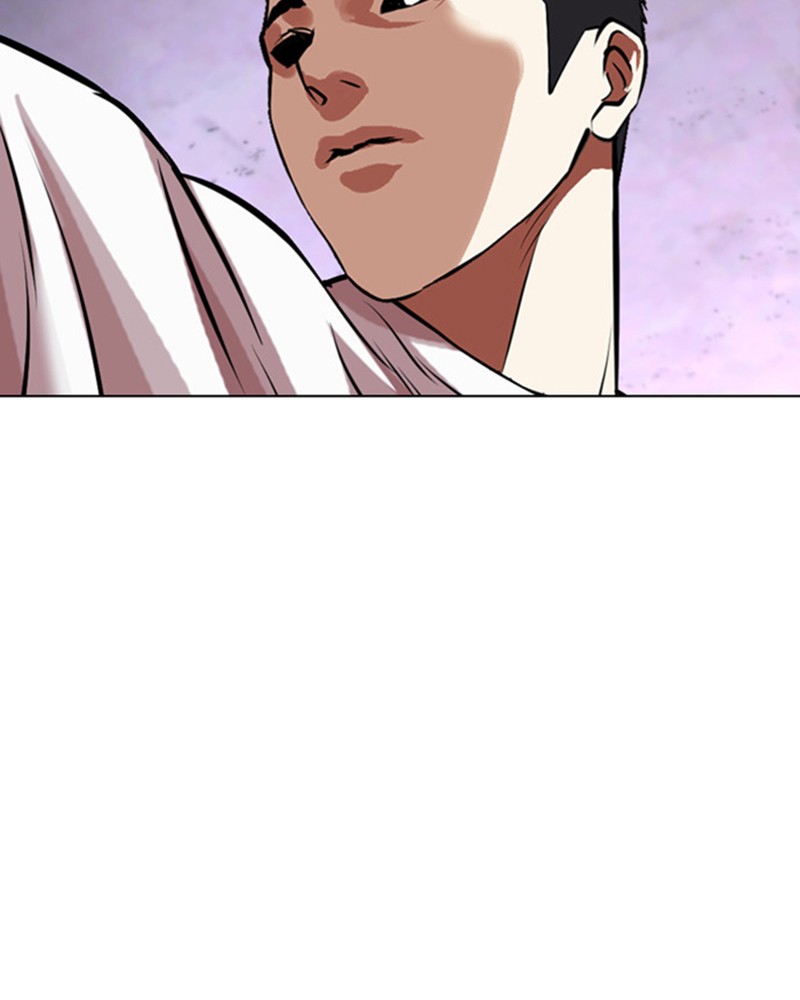 Lookism Chapitre 467 - Page 22