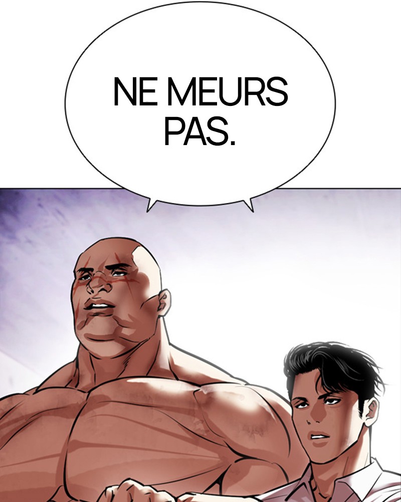 Lookism Chapitre 467 - Page 226