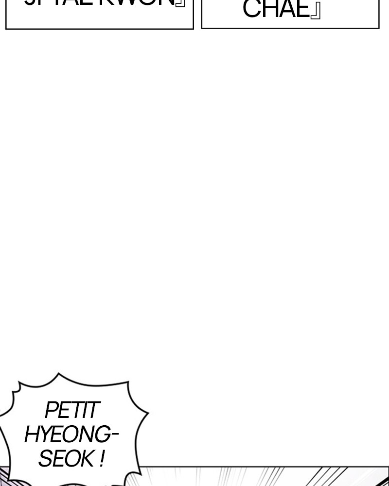 Lookism Chapitre 467 - Page 228