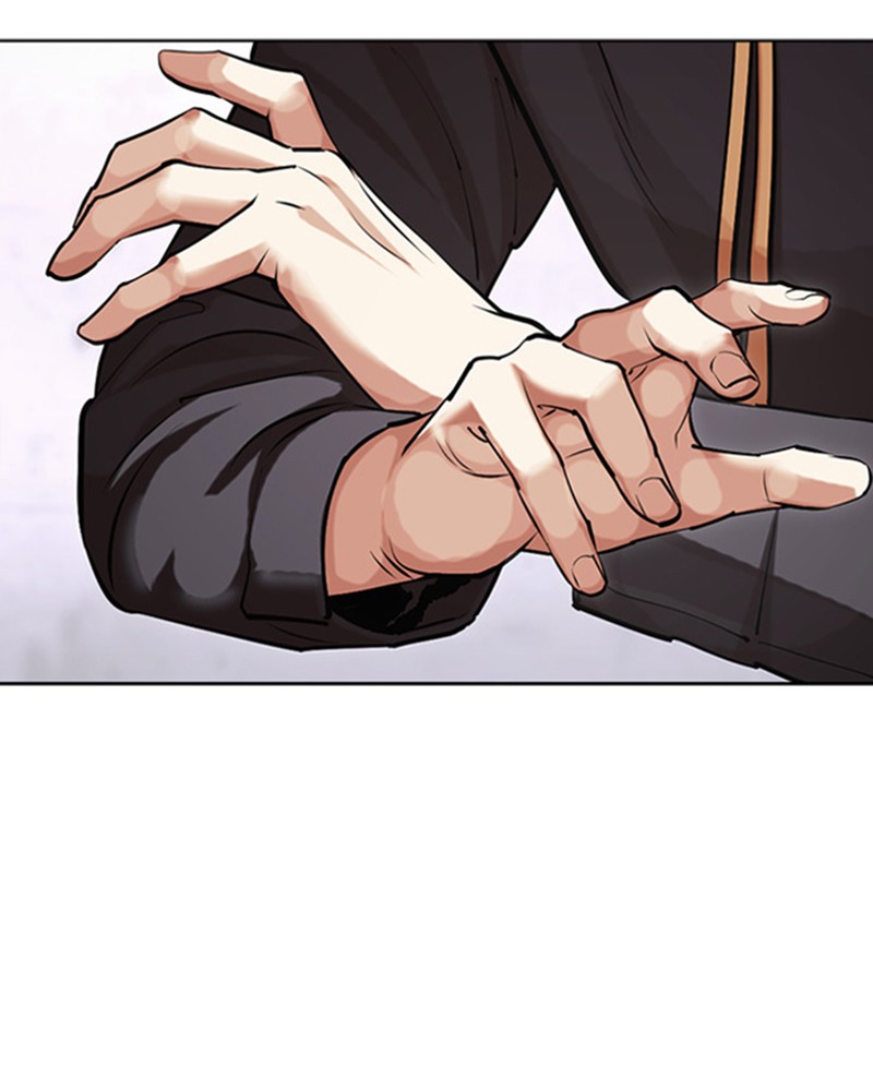 Lookism Chapitre 467 - Page 23