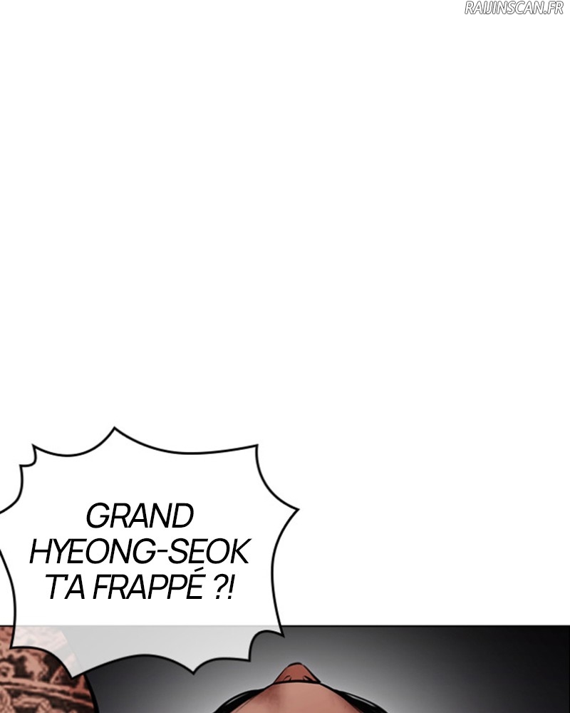 Lookism Chapitre 467 - Page 230