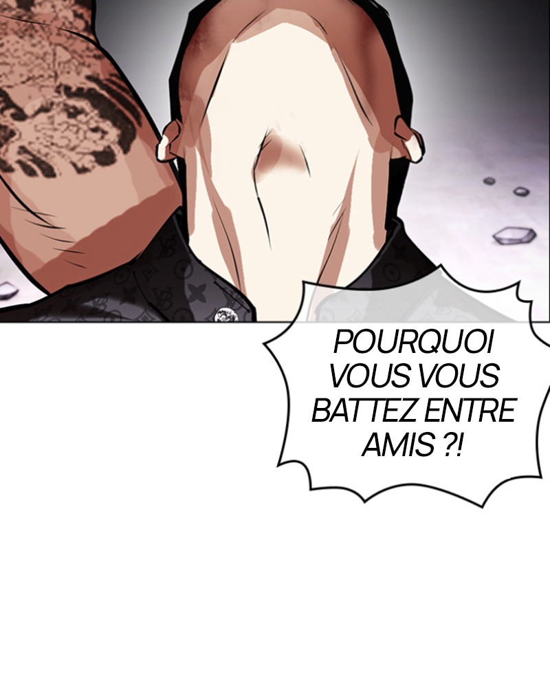 Lookism Chapitre 467 - Page 231