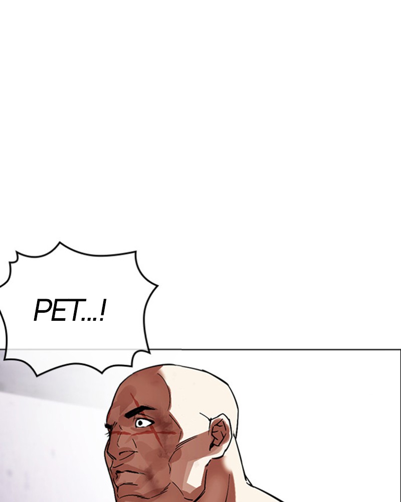 Lookism Chapitre 467 - Page 232