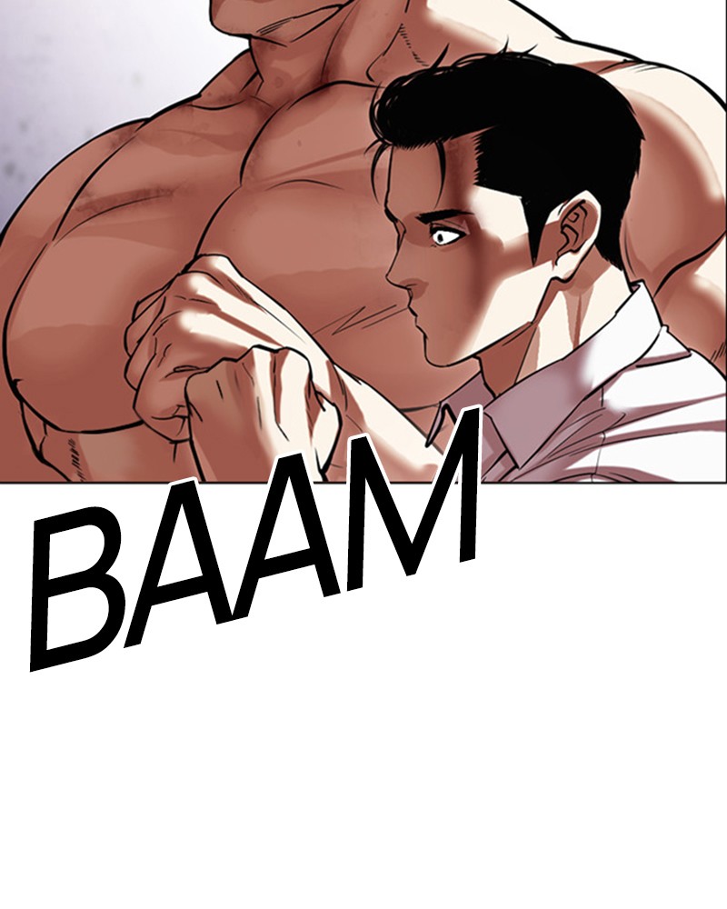 Lookism Chapitre 467 - Page 233