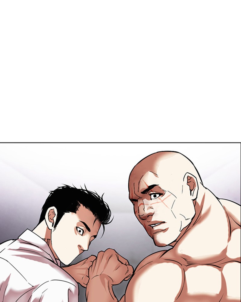 Lookism Chapitre 467 - Page 234