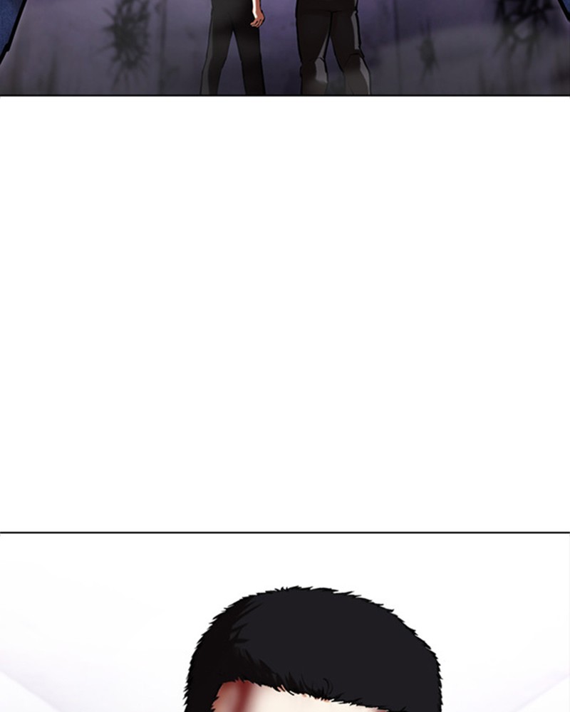 Lookism Chapitre 467 - Page 237
