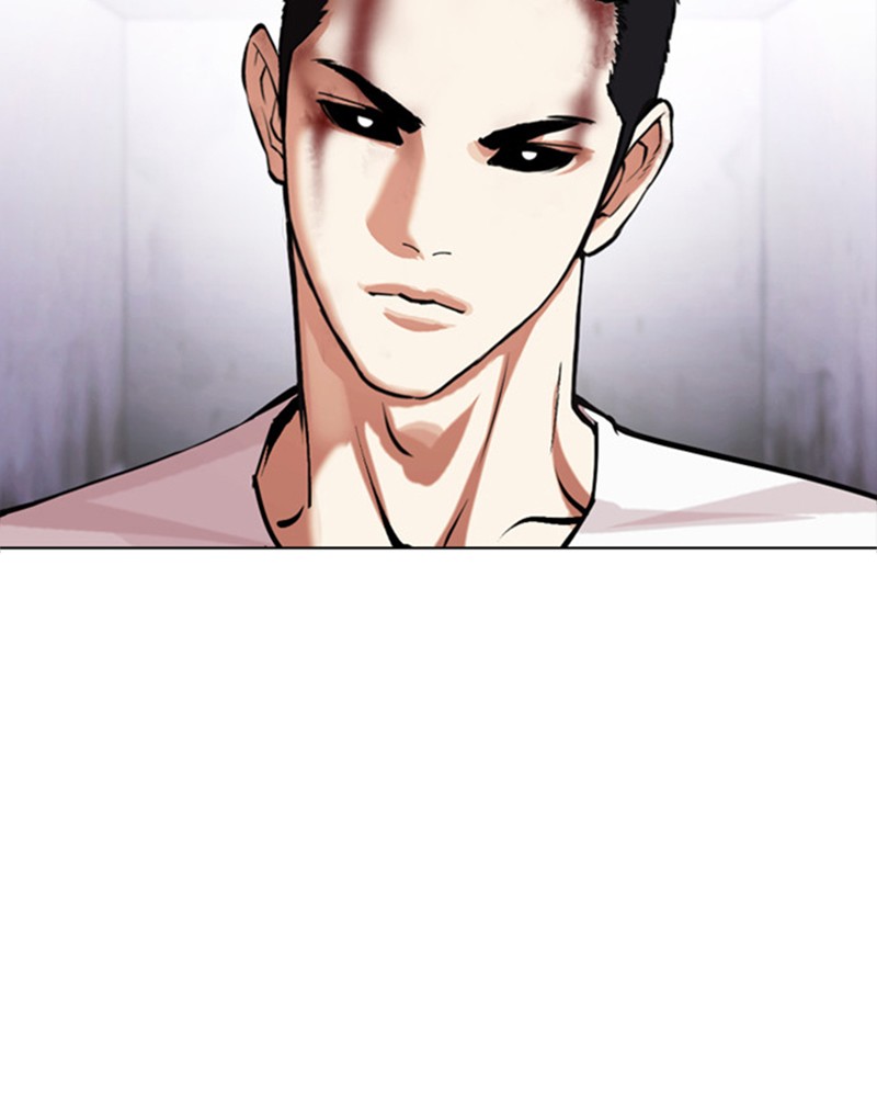 Lookism Chapitre 467 - Page 238