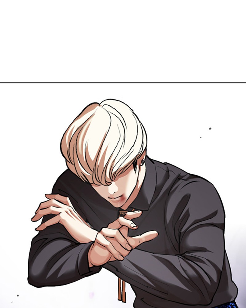Lookism Chapitre 467 - Page 24