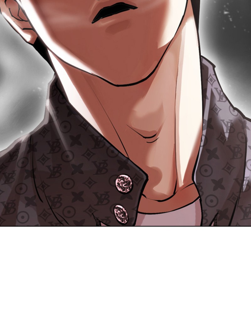 Lookism Chapitre 467 - Page 242