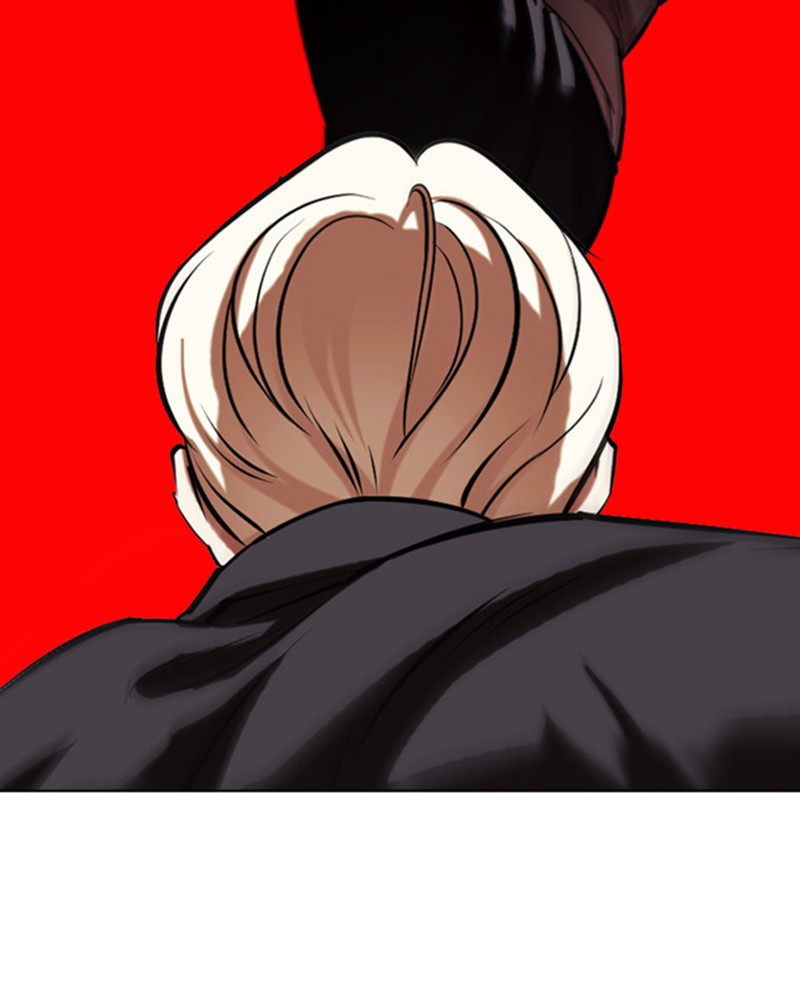 Lookism Chapitre 467 - Page 27