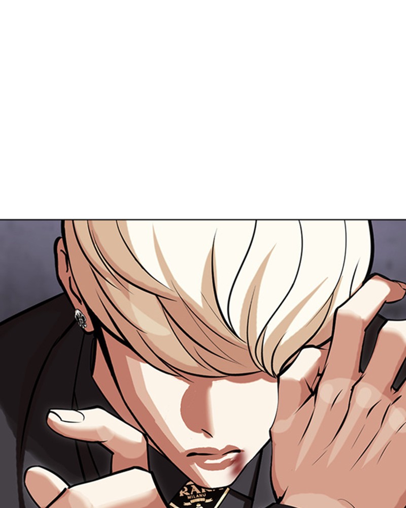 Lookism Chapitre 467 - Page 28