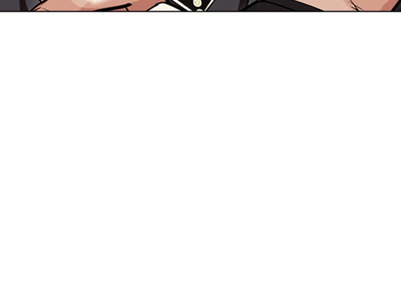Lookism Chapitre 467 - Page 29