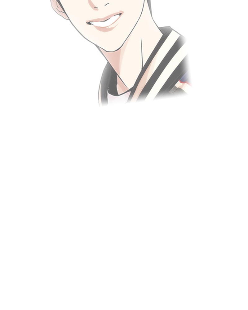 Lookism Chapitre 467 - Page 34