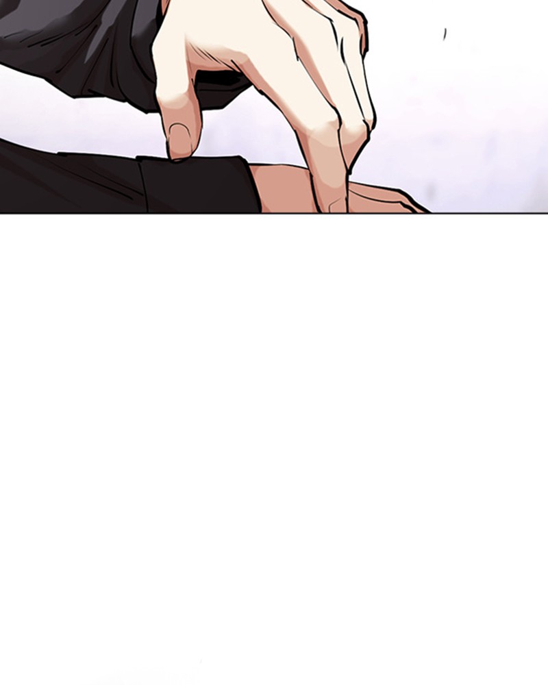 Lookism Chapitre 467 - Page 37