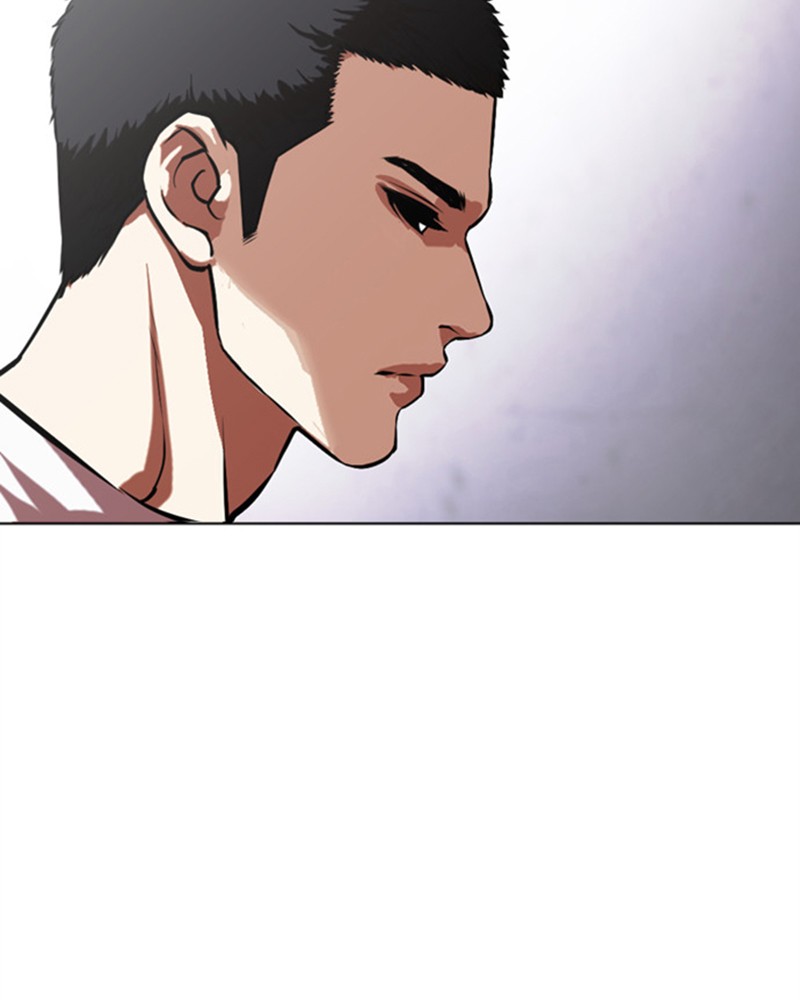 Lookism Chapitre 467 - Page 41