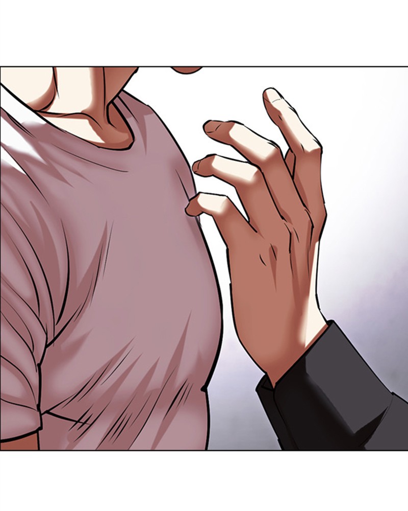 Lookism Chapitre 467 - Page 42