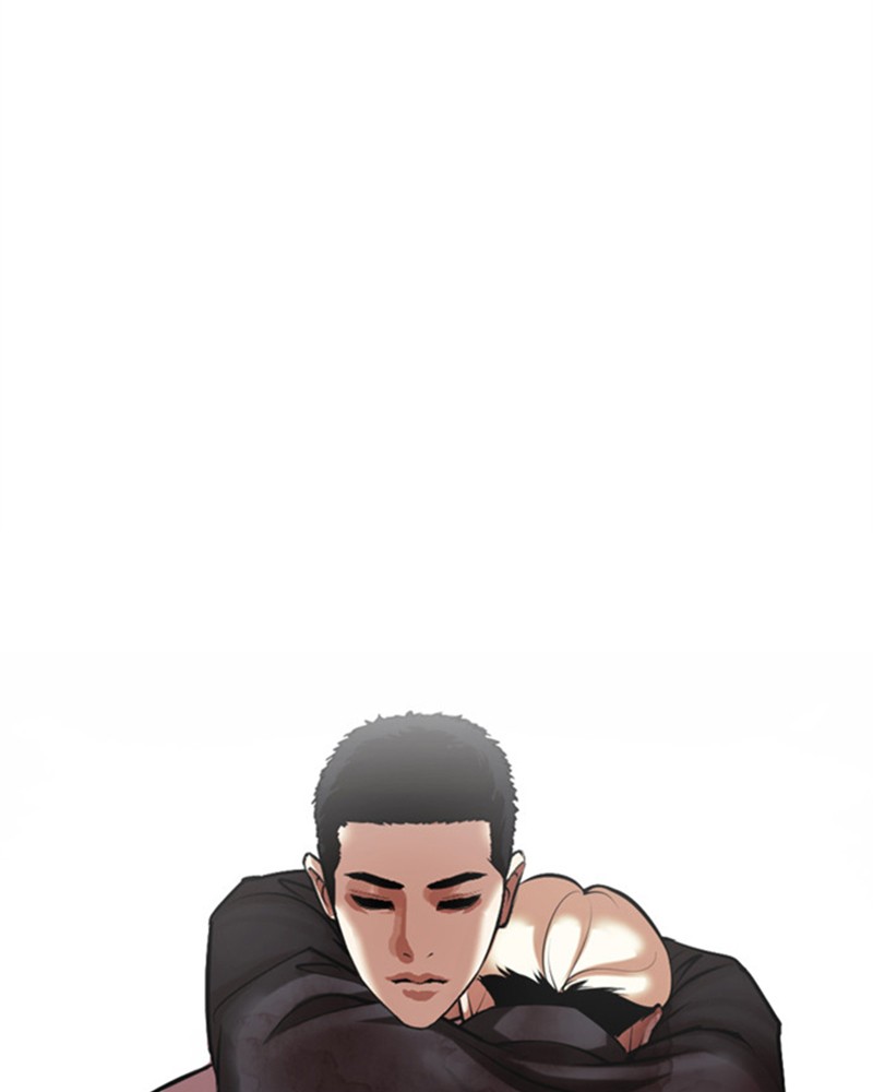 Lookism Chapitre 467 - Page 43