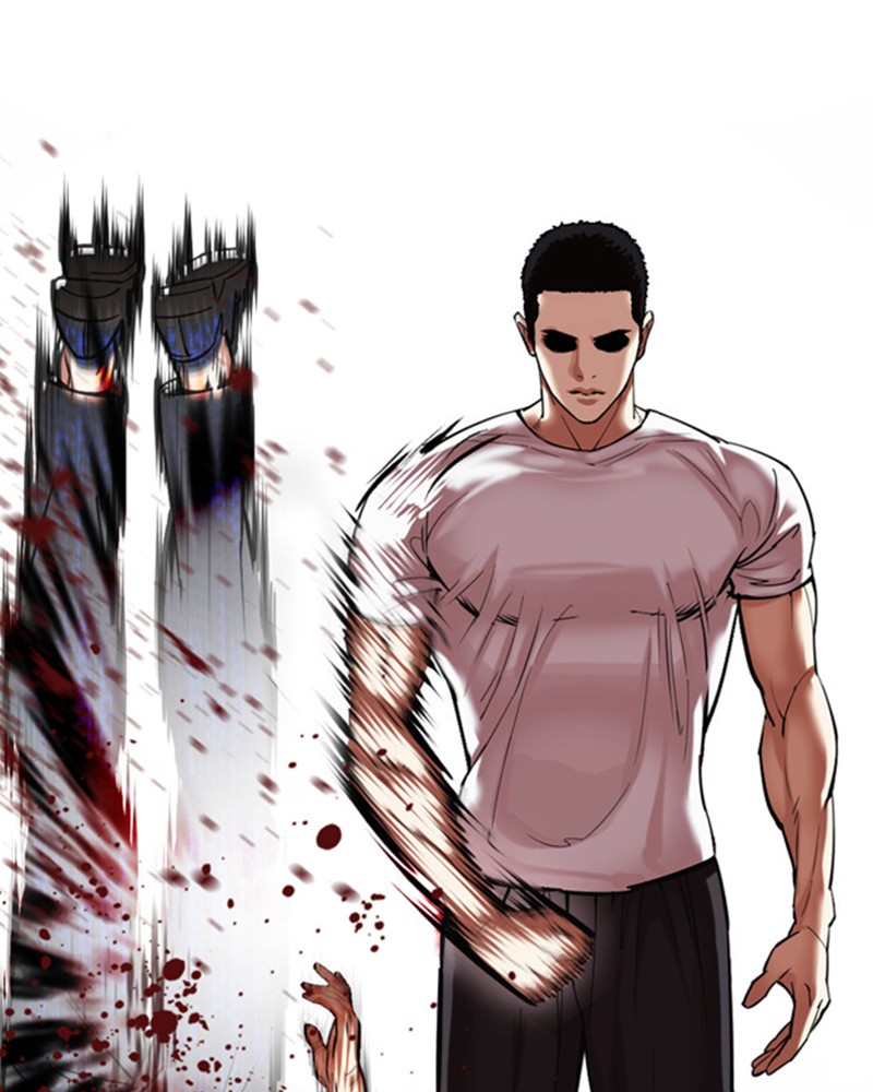 Lookism Chapitre 467 - Page 47