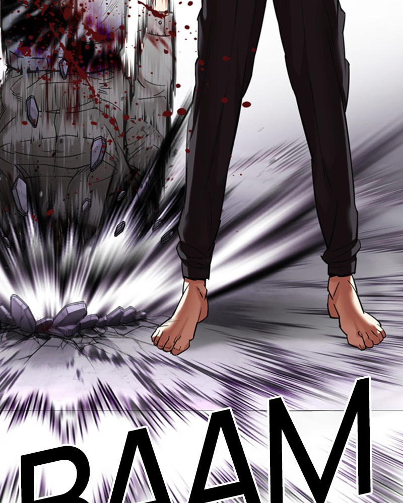 Lookism Chapitre 467 - Page 48