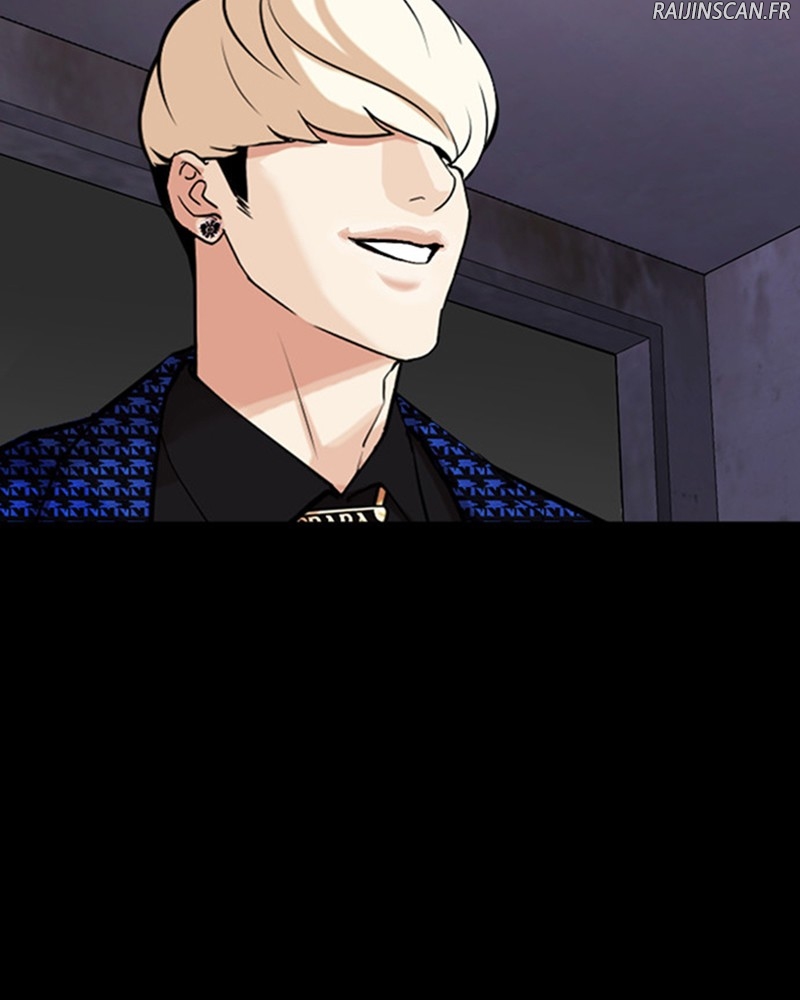 Lookism Chapitre 467 - Page 5