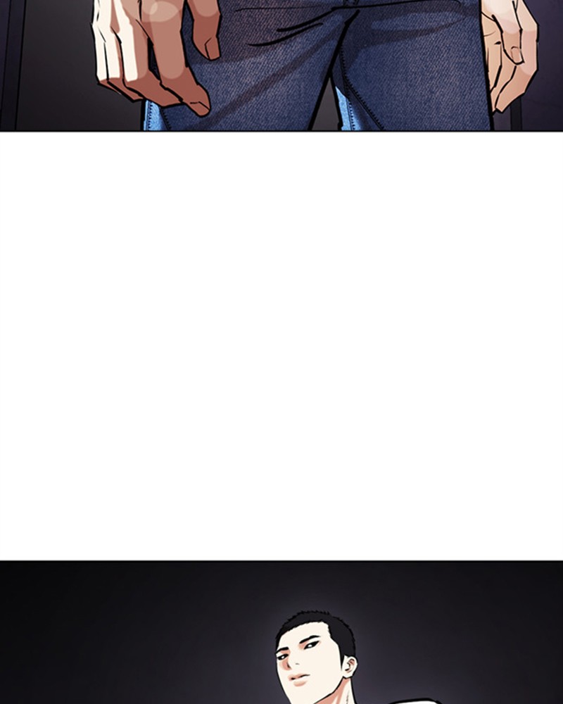 Lookism Chapitre 467 - Page 52