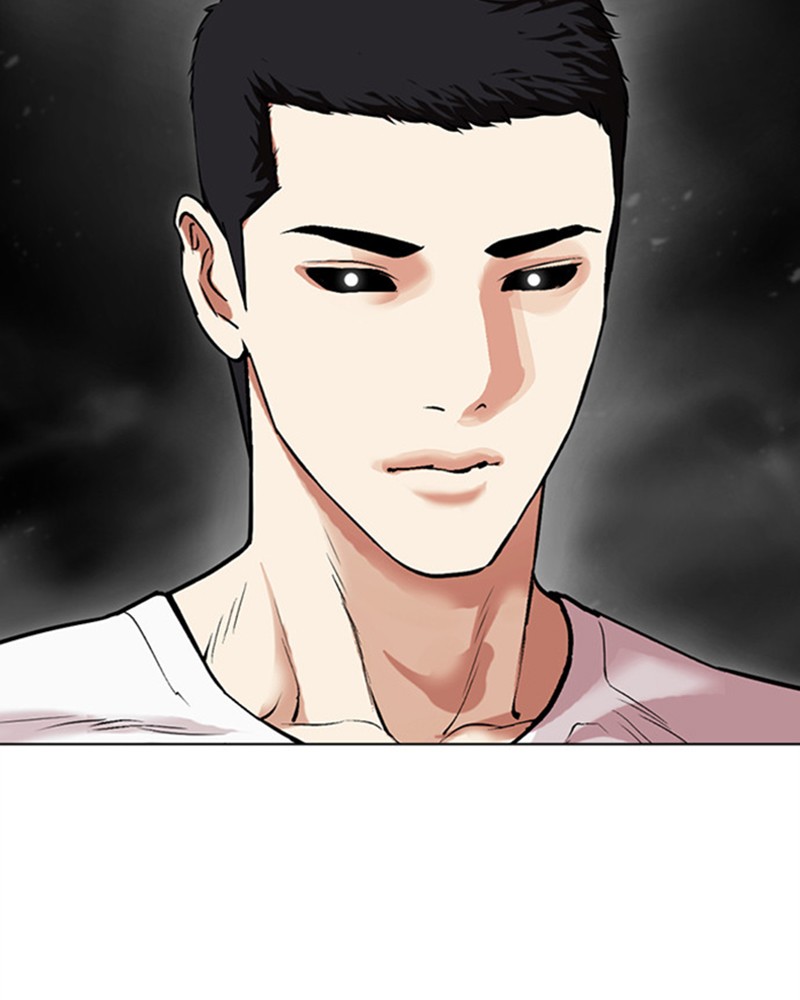 Lookism Chapitre 467 - Page 57