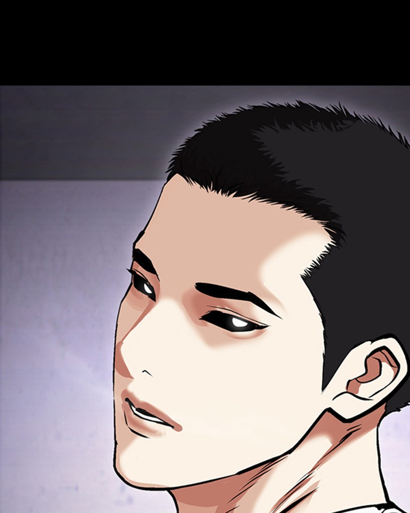 Lookism Chapitre 467 - Page 6