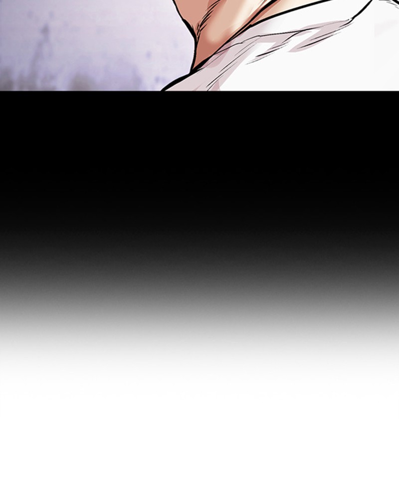 Lookism Chapitre 467 - Page 7
