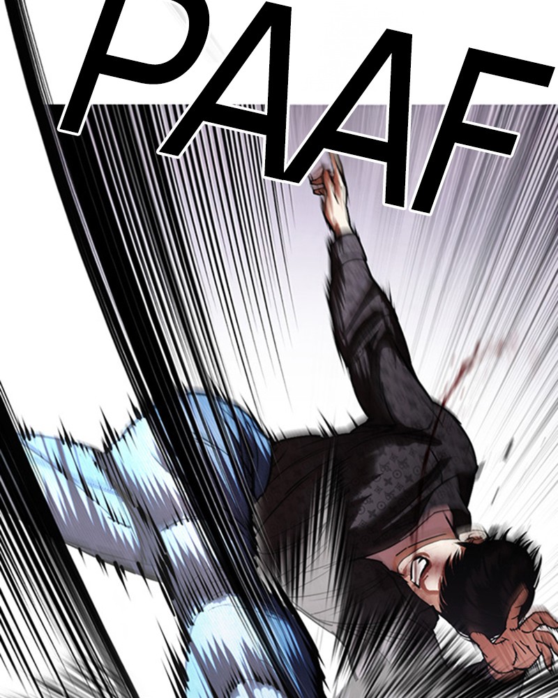 Lookism Chapitre 467 - Page 73