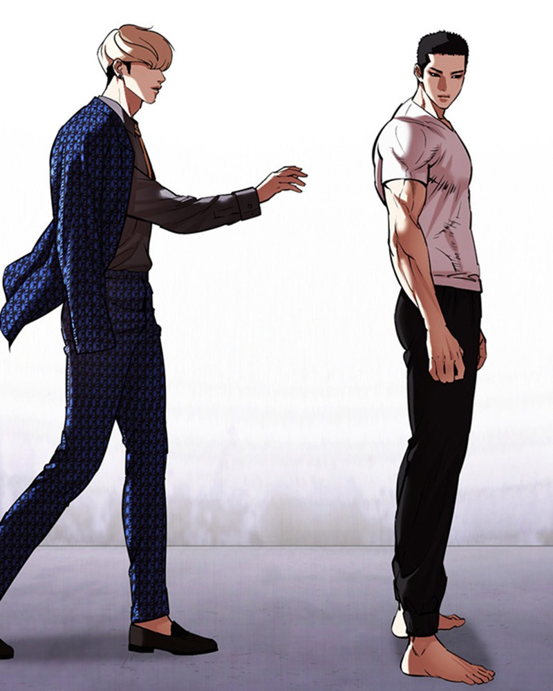 Lookism Chapitre 467 - Page 8