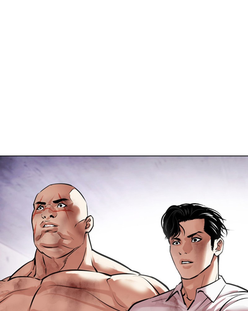 Lookism Chapitre 468 - Page 1