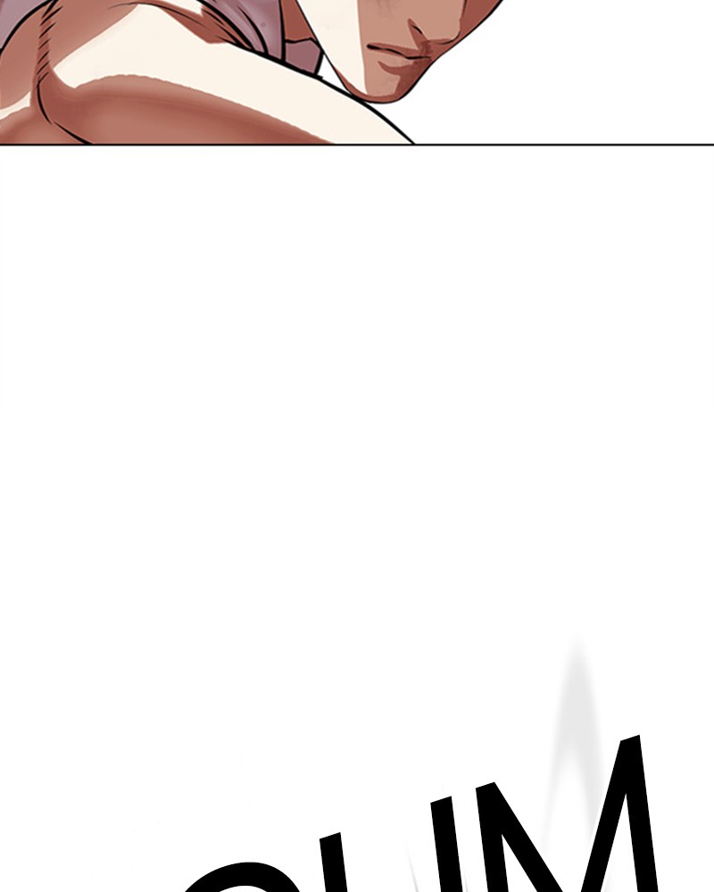 Lookism Chapitre 468 - Page 109